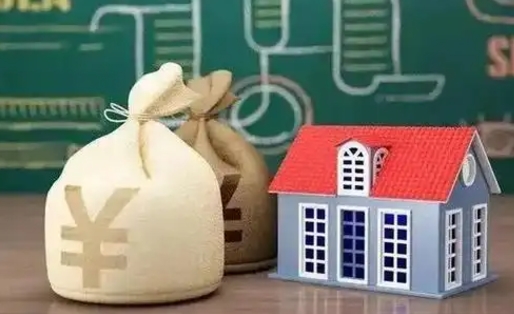 大连支付宝公积金提取多久到账（支付宝里公积金提取多久到账）